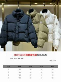 Picture of Moncler Down Jackets _SKUMonclersz1-4zyn229085